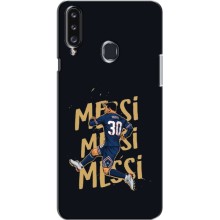 Чохли для Samsung Galaxy A20s (A207) (Leo чемпіон) (AlphaPrint) – Messi ПСЖ