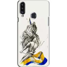 Чехлы Доброго вечора, ми за України для Самсунг А20с (AlphaPrint) (Победа)