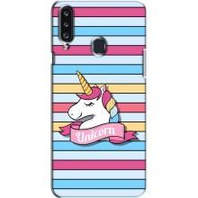 Чохол для Самсунґ Гелексі А20с (А207) - (Єдинорожки - Новинки) (AlphaPrint) (Unicorn)