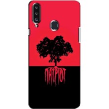 Украинские Чехлы для Samsung Galaxy A20s (A207) с картинкой УПА (AlphaPrint) (Патріот)