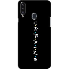 Украинские Чехлы для Samsung Galaxy A20s (A207) с картинкой УПА (AlphaPrint) (UKRAINE)