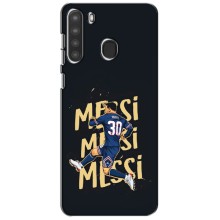 Чохли для Samsung Galaxy A21 (A215) (Leo чемпіон) (AlphaPrint) (Messi ПСЖ)