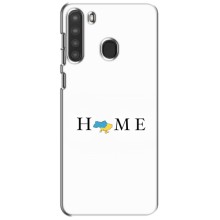 Чехлы для Samsung Galaxy A21 (A215)  (Home - Украина) (Home)