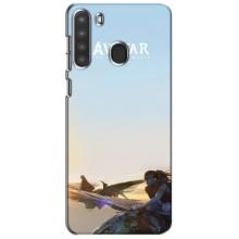 Чехлы с фильма АВАТАР для Samsung Galaxy A21 (A215) (AlphaPrint)