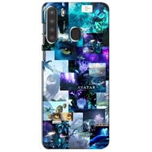 Чехлы с фильма АВАТАР для Samsung Galaxy A21 (A215) (AlphaPrint)