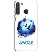 Чехлы с фильма АВАТАР для Samsung Galaxy A21 (A215) (AlphaPrint)