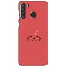 Чехлы с Гарри Поттером для Samsung Galaxy A21 (A215) (AlphaPrint)