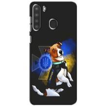Чехлы с картинкой собаки Патрон для Samsung Galaxy A21 (A215) (AlphaPrint) – Патрон собачка