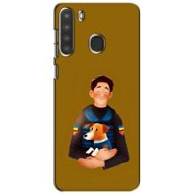 Чехлы с картинкой собаки Патрон для Samsung Galaxy A21 (A215) (AlphaPrint) – ЗСУ Патрон