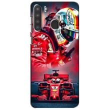 Чохли з Машинами на Самсунг Галаксі А21 (А215) (VPrint) (Гонщик)