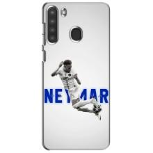 Чохол Неймар для Samsung Galaxy A21 (A215) (AlphaPrint) (Бразилець Неймар)