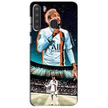 Чохол Неймар для Samsung Galaxy A21 (A215) (AlphaPrint) (Неймар ПСЖ)