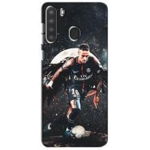 Чохол Неймар для Samsung Galaxy A21 (A215) (AlphaPrint) (PSG Neymar)