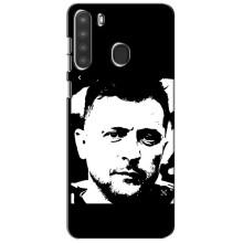 Чехол для Samsung Galaxy A21 (A215) (AlphaPrint - с принтом Зеленского) – Зеленский АРТ