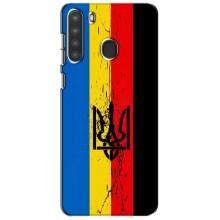 Украинские Чехлы для Samsung Galaxy A21 (A215) с картинкой УПА (AlphaPrint) (Прапор УПА)