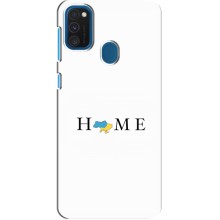 Чехлы для Samsung Galaxy A21s  (Home - Украина) (Home)