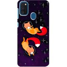 Чехлы с картинкой Лисички для Samsung Galaxy A21s (VPrint) (Лисички космонавты)