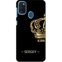 Чехлы с мужскими именами для Samsung Galaxy A21s – SERGEY