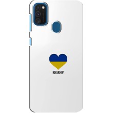 Чехлы силиконовые (Город Харьков) на Самсунг Галакси А21с – Kharkiv