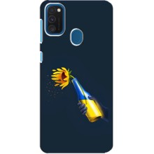 Чохол для Патріота України Samsung Galaxy A21s - (AlphaPrint) (Коктель молотова)