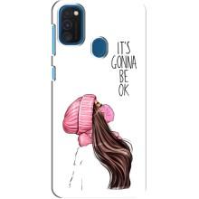 Чехол с печатью для Samsung Galaxy A21s - (Мода) (AlphaPrint) (Коронавирус)