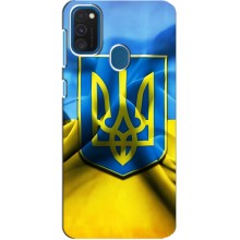 Чохол з картинкою (Патріотичний ГЕРБ) на Samsung Galaxy A21s (Герб і Прапор України)