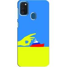 Чехол с принтом (Русский корабль...) для Самсунг А21с (AlphaPrint) – Щелбан кораблю