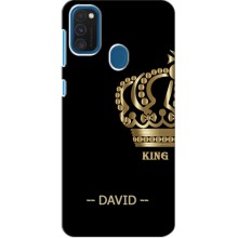 Іменні Чохли для Samsung Galaxy A21s – DAVID