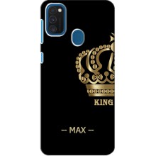 Именные Чехлы для Samsung Galaxy A21s – MAX