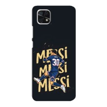 Чохли для Samsung Galaxy A22 5G (Leo чемпіон) (AlphaPrint) (Messi ПСЖ)