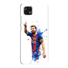 Чехлы Лео Месси Аргентина для Samsung Galaxy A22 5G (Leo Messi)