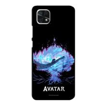 Чохли з фільму АВАТАР для Samsung Galaxy A22 5G (AlphaPrint)