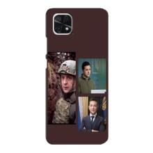 Чехол для Samsung Galaxy A22 5G (AlphaPrint - с принтом Зеленского) – Президент