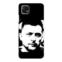 Чехол для Samsung Galaxy A22 5G (AlphaPrint - с принтом Зеленского) – Зеленский АРТ