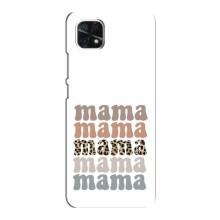 Чехлы для мамы на Samsung Galaxy A22 5G (Мама коллаж)