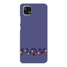 Чехлы для мамы на Samsung Galaxy A22 5G (Мама в цветах)