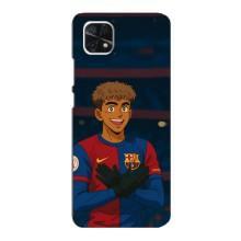 Чехол с футболистом Ламин Ямаль Samsung Galaxy A22 5G (Футболист Ямал)