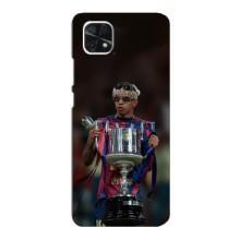 Чехол с футболистом Ламин Ямаль Samsung Galaxy A22 5G (Ямал с кубком)