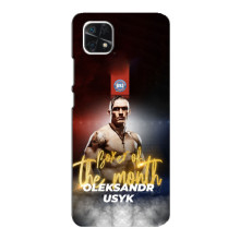 Чехол с картинкой Александр Усик для Samsung Galaxy A22 5G – Olexandr Usyk