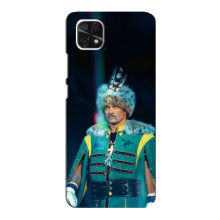 Чехол с картинкой Александр Усик для Samsung Galaxy A22 5G – Усик Гетман