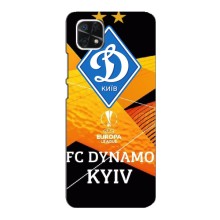Чехол с ФК Динамо Киев на Самсунг А22 (5G) – Лого ФК Динамо
