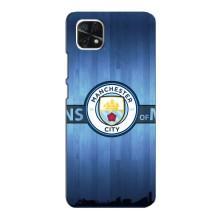 Силиконовые Чехлы принт Футбол на Samsung Galaxy A22 5G (ManCity)