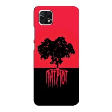 Украинские Чехлы для Samsung Galaxy A22 5G с картинкой УПА (AlphaPrint) (Патріот)