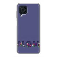 Чохли для мами на Samsung Galaxy A22 (Мама в квітах)