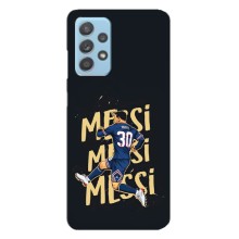 Чохли для Samsung Galaxy A23 (Leo чемпіон) (AlphaPrint) (Messi ПСЖ)