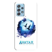Чехлы с фильма АВАТАР для Samsung Galaxy A23 (AlphaPrint)