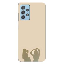 Чехол Стильные девушки на Samsung Galaxy A23 (Фото подруги)