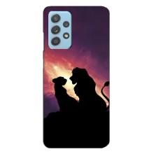 Чохол Король лев на Самсунг Галаксi A23 (Сімба і Налу)