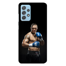 Чехол с картинкой Александр Усик для Samsung Galaxy A23 – Боксер Усик