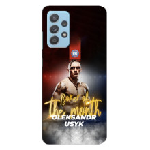 Чехол с картинкой Александр Усик для Samsung Galaxy A23 – Olexandr Usyk